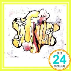 2026年最新】aco the other side of absolute egoの人気アイテム