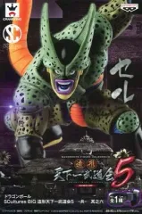 【中古】フィギュア セル(第二形態) 「ドラゴンボール」 SCultures BIG 造形天下一武道会5 -共- 其之六