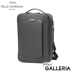 ペッレモルビダ リュック メンズ おしゃれ PELLE MORBIDA バッグ ビジネスバッグ ビジネス 通勤 A4 2WAY ビジネスリュック 日本製 ブランド 通勤バッグ 通勤リュック Capitano バックパック CA305のサムネイル