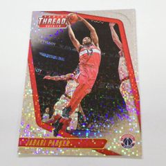 NBA カード JABARI PARKER WASHINGTON WIZARDS THREADS NO.34 2018-19 PANINI ジャバリ・パーカー