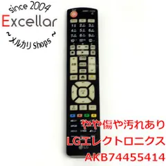 [bn:5] LGエレクトロニクス　テレビリモコン　AKB74455414のサムネイル