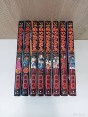 キングダム 68-78巻 セット - メルカリ