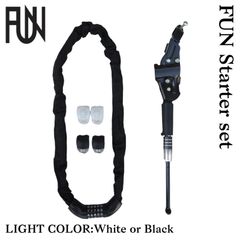 【FUN Starter set】2LEDライト カギ ロック サイドスタンド ピストバイク クロスバイク 自転車パーツ