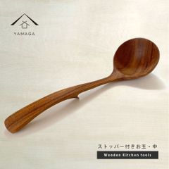 Item thumbnail for item 8cdcd5b8-eb00-495d-8879-21328c59935a