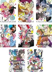 2025年最新】クラシカロイド 8 の人気アイテム - メルカリ 2025年最新】クラシカロイド 8 の人気アイテム - メルカリ