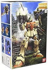 中古】(未使用・未開封品) MG 1/100 RGM-79[G] 陸戦型ジム (機動戦士  