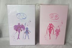 ◆美少女戦士セーラームーン プリズムステーショナリー 指示ボールペン 2箱セット