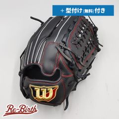 【新品】 ウイルソン ソフトボール用グローブ / オールラウンド用 無料型付け (Wilson グラブ) [NE1152]