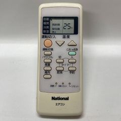 [中古]National(ナショナル) エアコン リモコン A75C2668