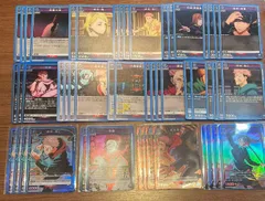 2025年最新】ユニオンアリーナ 宿儺 デッキの人気アイテム