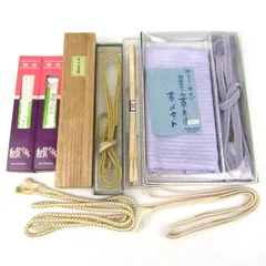 帯あげ帯締めセット・和装ベルト 8点セット 未使用有 和装小物 まとめて 大量 レディース 【中古】