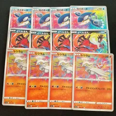 アメイジングレアイベルタル9枚セット③ 2025年最新】アメイジングイベ アメイジングレアイベルタル9枚セット③ 2025年最新】アメイジングイベ