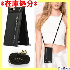 Cavor iPhone7 iPhone8手帳ケース iPhoneSE 第2/3世代 iPhoneSE2 SE3 SE 2022 ケース手帳型ショルダー クロスボディ手帳 iPhoneSE2スマホ 携帯用 ケースiPhoneSE3スマホ ス ブラック 177