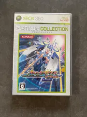 「オトメディウスG ゴージャス！」プラチナコレクション XBOX360