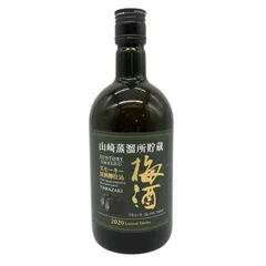 2025年最新】山崎 梅酒 限定の人気アイテム - メルカリ