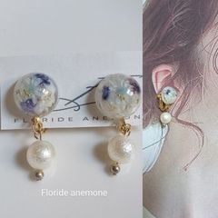 ハンドメイドイヤリング☆レジンイヤリング ドライフラワー 花