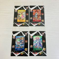 【未開封】ダーツライブ 自遊空間 モンスターストライク ダーツライブカード モンストver. 4種 まとめセット エクスカリバー ノストラダムス ビナー アベル
