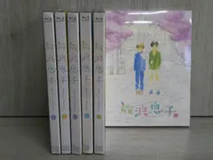 放浪息子 DVD全巻セット【未開封品】 放浪息子 Blu-ray 全巻セット アニメ
