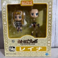 2025年最新】クイーンズブレイド レイナ フィギュアの人気