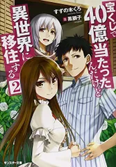 BL サイン本 多数 2025年最新】bl サイン本の人気アイテム - メルカリ