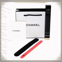 【N 新品/未使用品】CHANEL シャネル ネイル ファイル 121 プルミエール ダム ピンク ネイルケア 爪やすり ガラス製 リミテッドエディション