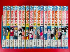 ☆希少（初版）タッチ 全26巻 全巻セット あだち充 - メルカリ