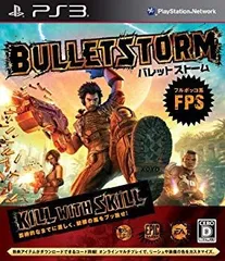 【中古】(未使用･未開封品)　バレットストーム - PS3 tu1jdyt