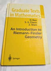 中古本　洋書　Graduate Texts in Mathematics　リーマン・フィンスラー幾何学入門