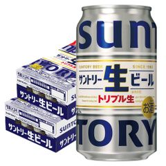 サントリー 生ビール 350ml×2ケース/48本