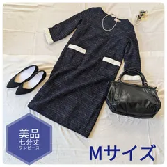 【美品】ドレスラボ　七分袖　ツイードワンピース　セレモニー　ネイビー　Мサイズ