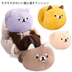 まくら ギフト 犬 【送料無料】ハンドウォーマー 子ども かわいい キッズ もこもこ キッズ 防寒グッズ クッション いぬ 背あて 抱き枕 お昼寝 在宅 オフィス 車内 自宅 リラックスタイム バレン#yskma604828のサムネイル