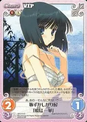 カオス　ChaosTCG　真剣で私に恋しなさい　ボックス　未開封　シュリンク付き 51FAp1TA9GL._UF350,350_QL50_.jpg