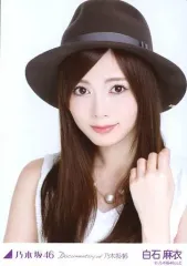 2025年最新】白石麻衣 生写真の人気アイテム - メルカリ