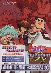 05▢遊戯王　デュエルモンスターズGX　DUEL BOX　IY1002-2 Amazon.co.jp: 遊☆戯☆王デュエルモンスターズGX DVDシリーズ