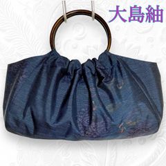 大島紬リメイク＊蓋付きショルダーバック＊紺地  花柄 バッグ・財布 着物リメイク 大島紬の通販 | iichi 日々の暮らしを