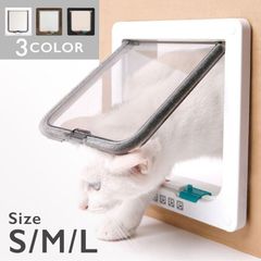 ペットドア 工事不要 後付け 猫 ペット用品 おしゃれ 犬 キャットドア diy 薄型 簡単 ネコドア 猫ドア ドア 猫扉 後付け 出入り口 ペット用