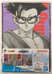 BANDAI SPIRITS 이치 반 쿠지 드래곤 볼 VS 옴니버스 그레이트 J상 손오반/롱타월 타월