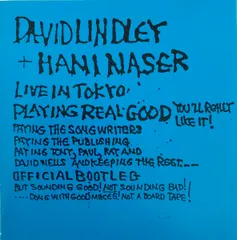 米CD David Lindley + Hani Naser Official Bootleg 753362 Pleemhead /00110
