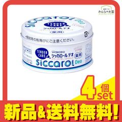 Item thumbnail for item 199f1be7-2acf-4bd1-bc99-013bcaa20634