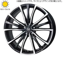 ヤリス GRホイール 夏タイヤ付き 美品 185/55R16【最終値下げ】 楽天市場】ヤリス 185 55 16の通販