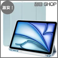 2025年最新】激安 applepencilの人気アイテム - メルカリ