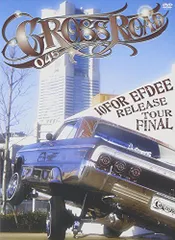 CROSS ROAD 045 DVD&CD 5枚セット 84a488f244c345d1c8b53214b0b20b