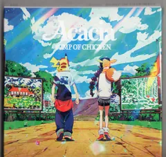 2025年最新】acacia bumpの人気アイテム - メルカリ