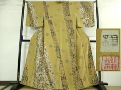 ★合羽摺 森義利 限定 1000部 豪華 愛蔵本 ☆合羽摺 森義利 限定 1000部 豪華 愛蔵本 2025年最新】Yahoo