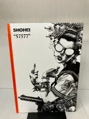 2025年最新】shohei 57577の人気アイテム - メルカリ