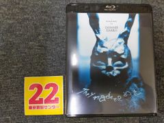 ドニー・ダーコ 劇場公開版 [Blu-ray]ID:AU_03A_0974_4571519914530_A001