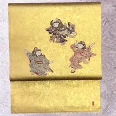 専用帯2097●銀座おおぎ屋扱い 加賀友禅の巨匠 初代由水十久 卵月 瀞金錦袋帯 専用帯2097○銀座おおぎ屋扱い 加賀友禅の巨匠 初代由水十久 卵