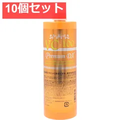 VC-100 ブライトモイスチャーローション プレミアムDX 500mL 10個セット まとめ売り