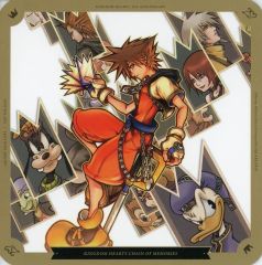 [중고] 머그컵·탕만 킹덤 하트 체인 오브 메모리즈 코스터 [킹덤 하트 20th ANNIVERSARY CAFE×ARTNIA×SQUARE ENIX CAFE] SQUARE ENIX CAFE 한정 음료 주문 특전