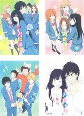 2025年最新】君 に 届けアニメdvdの人気アイテム - メルカリ